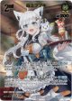 【UR】白上フブキ