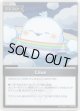 【S】Cilus