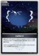 【S】Jailbird