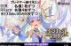 ※予約商品 9月19日発売【OSR各種1枚、RR以下各種4枚※EXDebutのみ8枚ずつ】プレイヤー向け4コン【エンチャントレガリア】