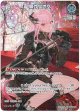 【SR】森カリオペ(illust:タイキ)