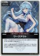 【S】ワークアウト