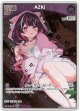 【S】AZKi