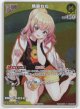 【プロモ】桃鈴ねね
