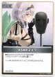 ASMRマイク