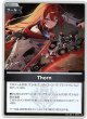 【S】Thorn