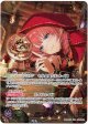 【OUR】鷹嶺ルイ