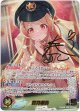 【SEC】音乃瀬奏