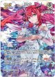 【SR】IRyS
