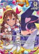 【SR】ときのそら