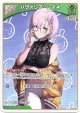 パヴォリア・レイネ