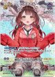 【SR】ロボ子さん