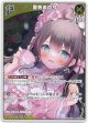 夏色まつり