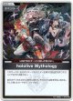 【S】hololive Mythology