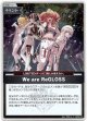 【S】We are ReGLOSS