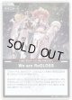 【S】We are ReGLOSS