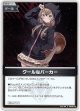 【S】クールなパーカー