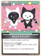 Bloom&Gloom