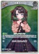 【S】大空スバル