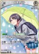 大空スバル