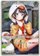 【S】大空スバル