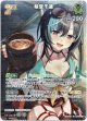 【SR】輪堂千速