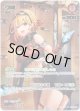 ※傷有り品（返品交換対象外）【UR】カエラ・コヴァルスキア