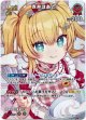 【SR】赤井はあと