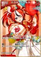 ハコス・ベールズ