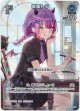 【SR】常闇トワ