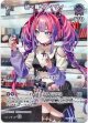 【SR】綺々羅々ヴィヴィ