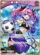 綺々羅々ヴィヴィ