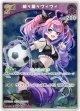 【S】綺々羅々ヴィヴィ