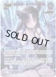 ※傷有り品（返品交換対象外）【UR】ネリッサ・レイヴンクロフト