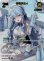 画像1: ※傷有り品（返品交換対象外）【UR】雪花ラミィ (1)