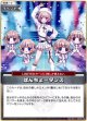 ばんちょーダンス
