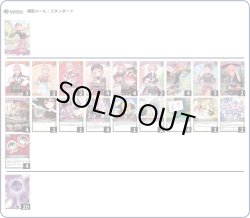 画像1: 【ホロカデッキ】鷹嶺ルイ【推しホロメン：鷹嶺ルイ】