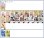 画像2: 【ホロカデッキ】ねね単【推しホロメン：桃鈴ねね】 (2)