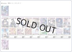 画像1: 【ホロカデッキ】ネリッサ単【推しホロメン：ネリッサ・レイヴンクロフト】