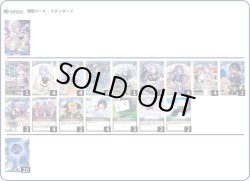 画像2: 【ホロカデッキ】ムーナ単Ver.3【推しホロメン：ムーナ・ホシノヴァ】