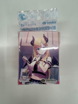 画像1: デッキケース【癒月ちょこ】