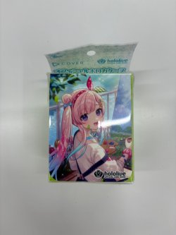 画像1: デッキケース【アイラニ・イオフィフティーン】