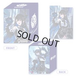 画像1: デッキケース【ネリッサ・レイヴンクロフト】