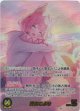 【OUR】博衣こより