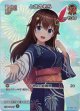 【SR】ときのそら