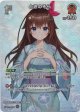 【SR】ときのそら