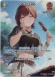 【SR】ときのそら