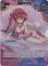 画像1: ※傷有り品（返品交換対象外）【UR】宝鐘マリン (1)