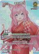 【SR】博衣こより