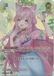 【SR】博衣こより